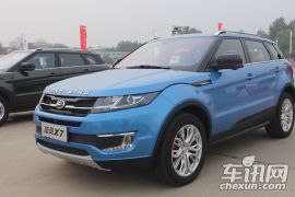 陆风汽车-陆风X7
