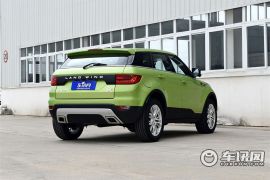 陆风汽车-陆风X7-2.0T 全景旗舰版