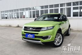 陆风汽车-陆风X7-2.0T 全景旗舰版