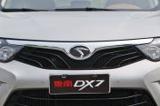 东南汽车-DX7 博朗-1.5T 手动精英型