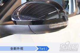 上汽大众斯柯达-野帝-1.8TSI DSG尊行版  ￥20.98