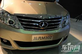 四川汽车-野马M302 基本型