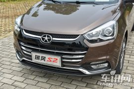 江淮汽车-瑞风S2-1.5L 手动豪华型