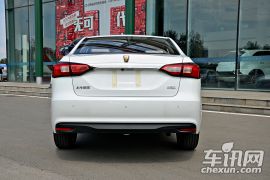 上汽集团-荣威360-1.5L自动基本型