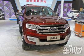 江铃汽车-撼路者