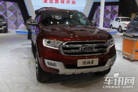 江铃汽车-撼路者