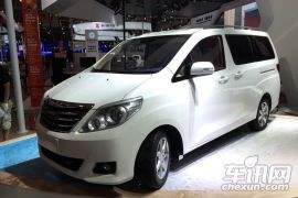 四川汽车-野马M302