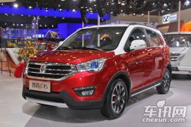 华晨金杯-智尚S35