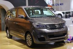 华晨华颂-华颂7