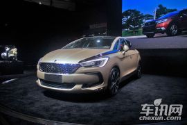 长安PSA-DS 5 60周年特别版