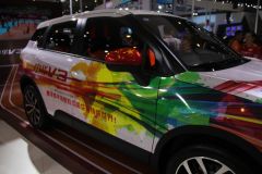 华晨中华-中华V3女排版