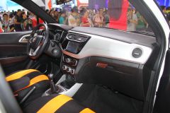 华晨中华-中华V3女排版