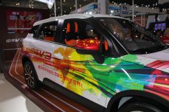 华晨中华-中华V3女排版