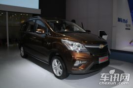 北汽银翔-幻速H3