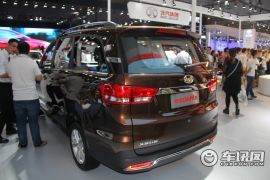 北汽银翔-幻速H3