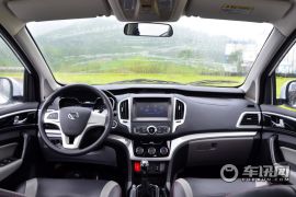 北汽银翔- H2E 1.5L 精英型