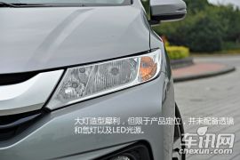 新实用主义 车讯网试驾广汽本田全新锋范