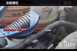 拆服务第四期    一汽-大众售后服务调查