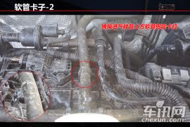 拆服务第四期    一汽-大众售后服务调查