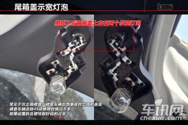 拆服务第四期    一汽-大众售后服务调查