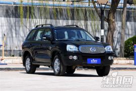 华泰汽车-圣达菲经典1-1.8T 手动两驱导航版  ￥9.57