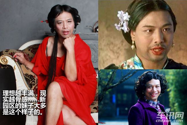 拆车坊特别篇拆呐 聊聊我们搬家那点事儿