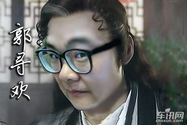 拆车坊特别篇拆呐 聊聊我们搬家那点事儿