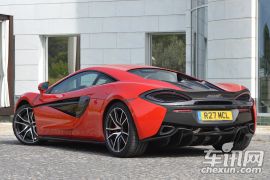 迈凯轮-迈凯伦570S