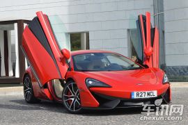 迈凯轮-迈凯伦570S