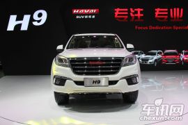 长城汽车-哈弗H9