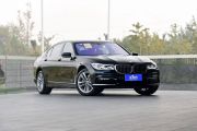 宝马-宝马7系-750Li xDrive四座版
