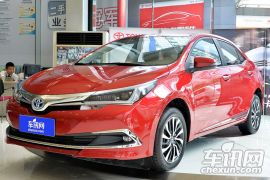 一汽丰田-卡罗拉-双擎 1.8L CVT豪华版
