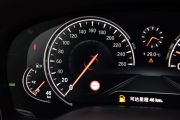 宝马-宝马7系-750Li xDrive四座版