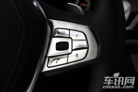 宝马-宝马7系-750Li xDrive四座版