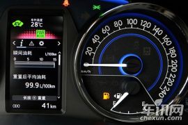 一汽丰田-卡罗拉-双擎 1.8L CVT豪华版