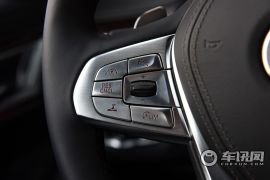 宝马-宝马7系-750Li xDrive四座版