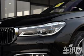 宝马-宝马7系-750Li xDrive四座版
