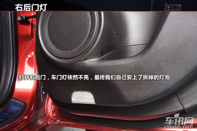 本田 思铂睿