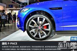 捷豹-F-PACE