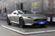 阿斯顿·马丁-阿斯顿马丁 DB9-6.0L GT邦德限量版