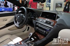 宝马-宝马6系-650i xDrive双门轿跑车