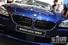 宝马-宝马6系-650i xDrive双门轿跑车