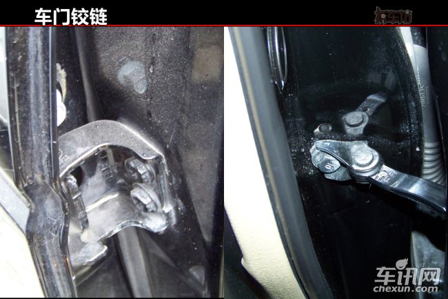 旧车挑选门道多 精挑细选找好车 经验之谈