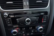 一汽奥迪-奥迪A4L-2016款 45 TFSI quattro个性运动型