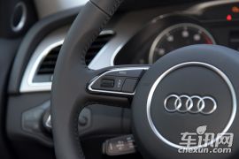 一汽奥迪-奥迪A4L-2016款 45 TFSI quattro个性运动型