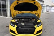 奥迪-奥迪TT-TT Coupe 45 TFSI quattro