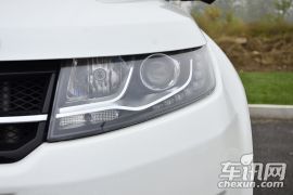 陆风汽车-陆风X7-2.0T 全景尊贵版  ￥13.98