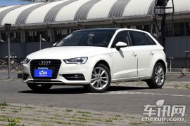一汽奥迪-奥迪A3