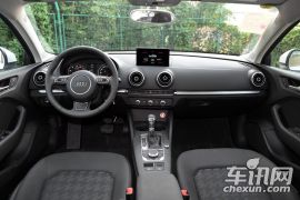 一汽奥迪-奥迪A3