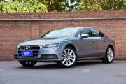 奥迪-奥迪A7-50 TFSI quattro 舒适型